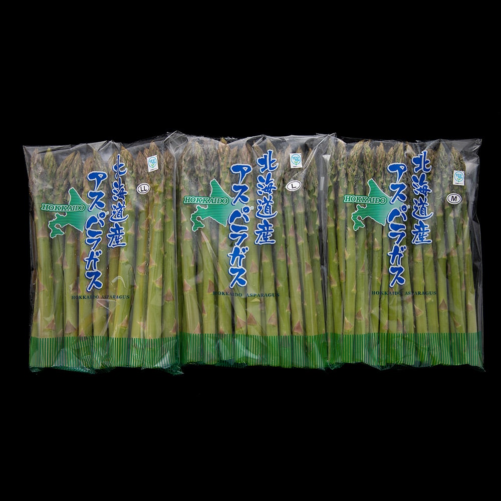 ニセコ多田農園 アスパラの販売開始