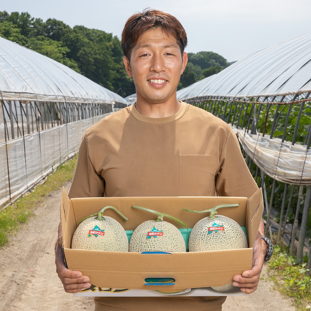 清水初男農園