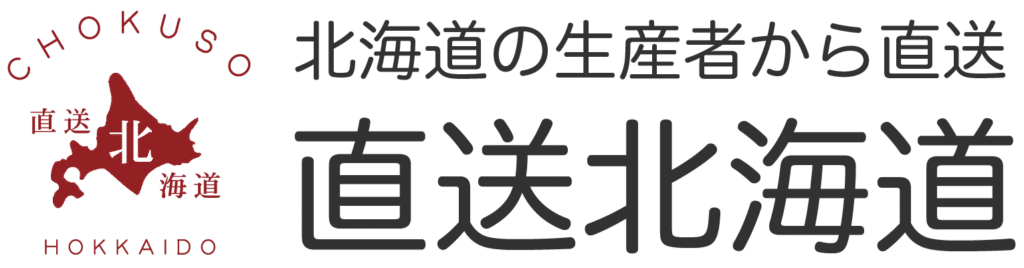 logo_chokusou_02